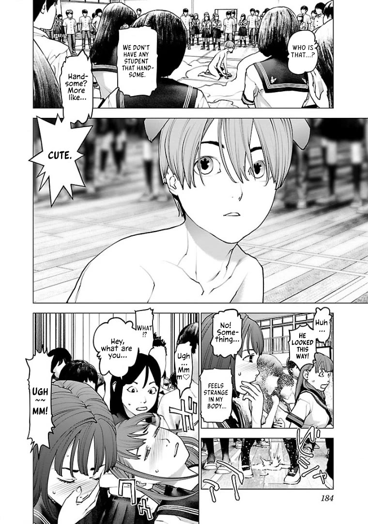 Seishokuki chapter 104 page 12