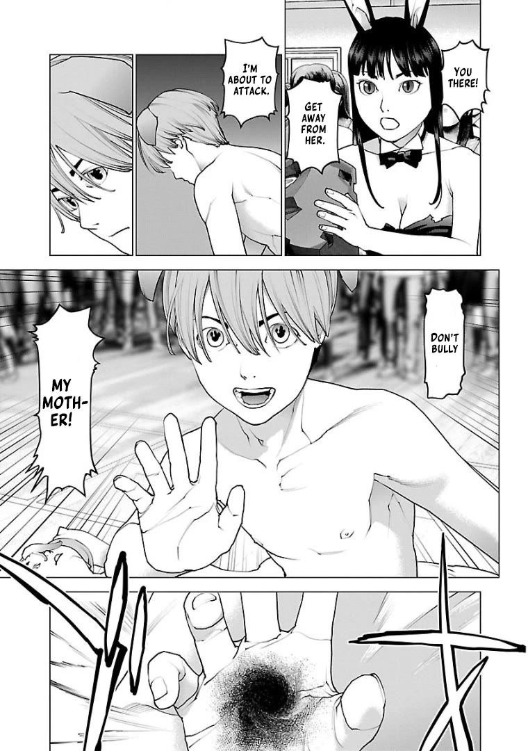 Seishokuki chapter 104 page 15