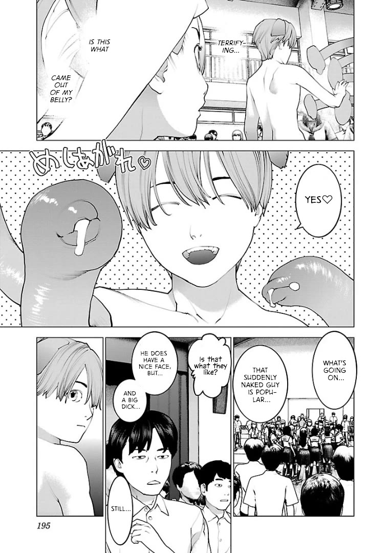 Seishokuki chapter 104 page 23