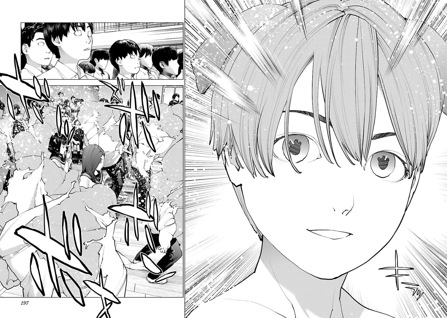 Seishokuki chapter 104 page 24