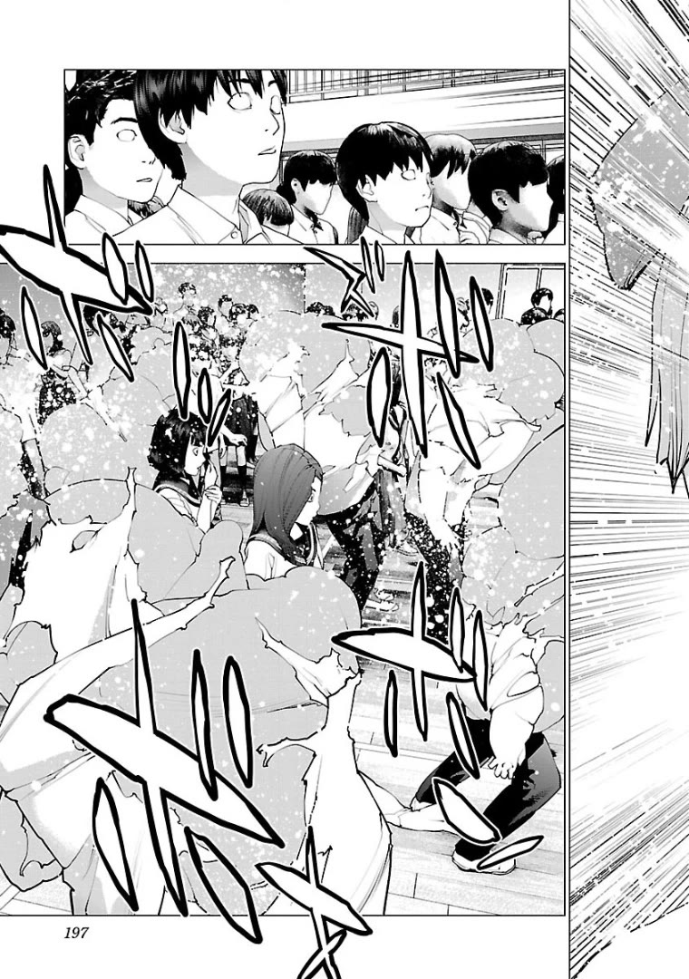 Seishokuki chapter 104 page 26