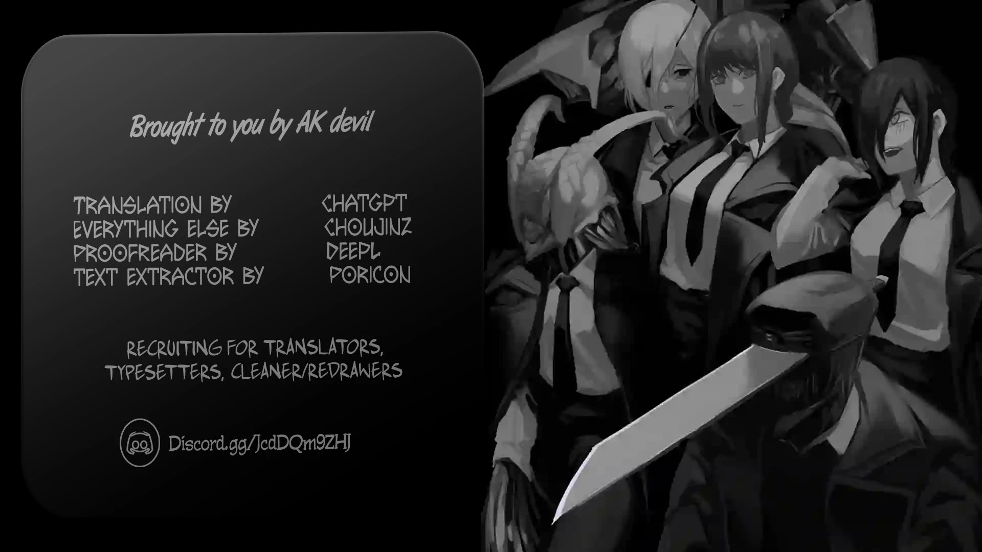 Seishokuki chapter 104 page 28