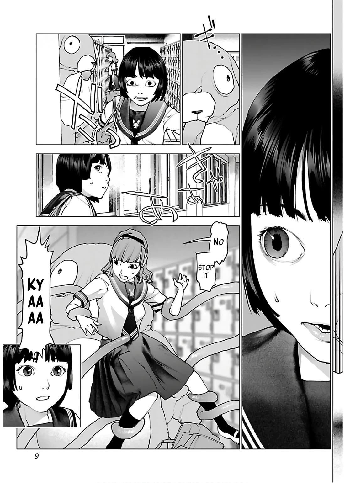 Seishokuki chapter 105 page 11