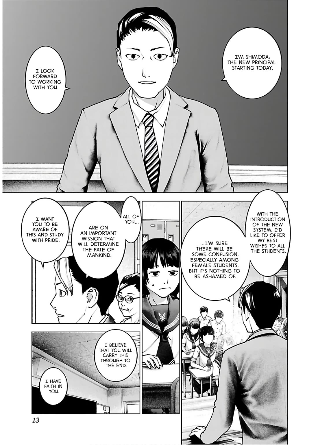 Seishokuki chapter 105 page 15