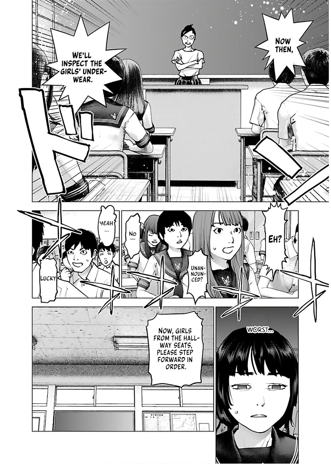 Seishokuki chapter 105 page 16