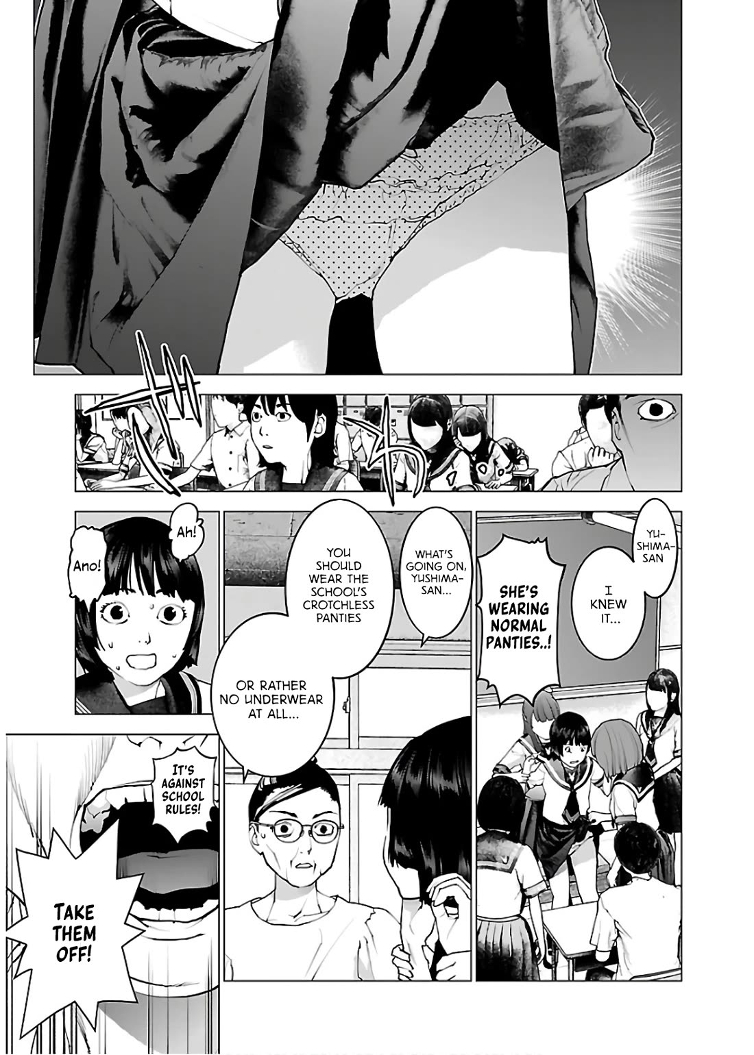 Seishokuki chapter 105 page 21