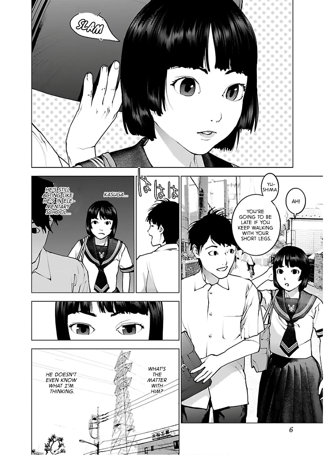 Seishokuki chapter 105 page 7