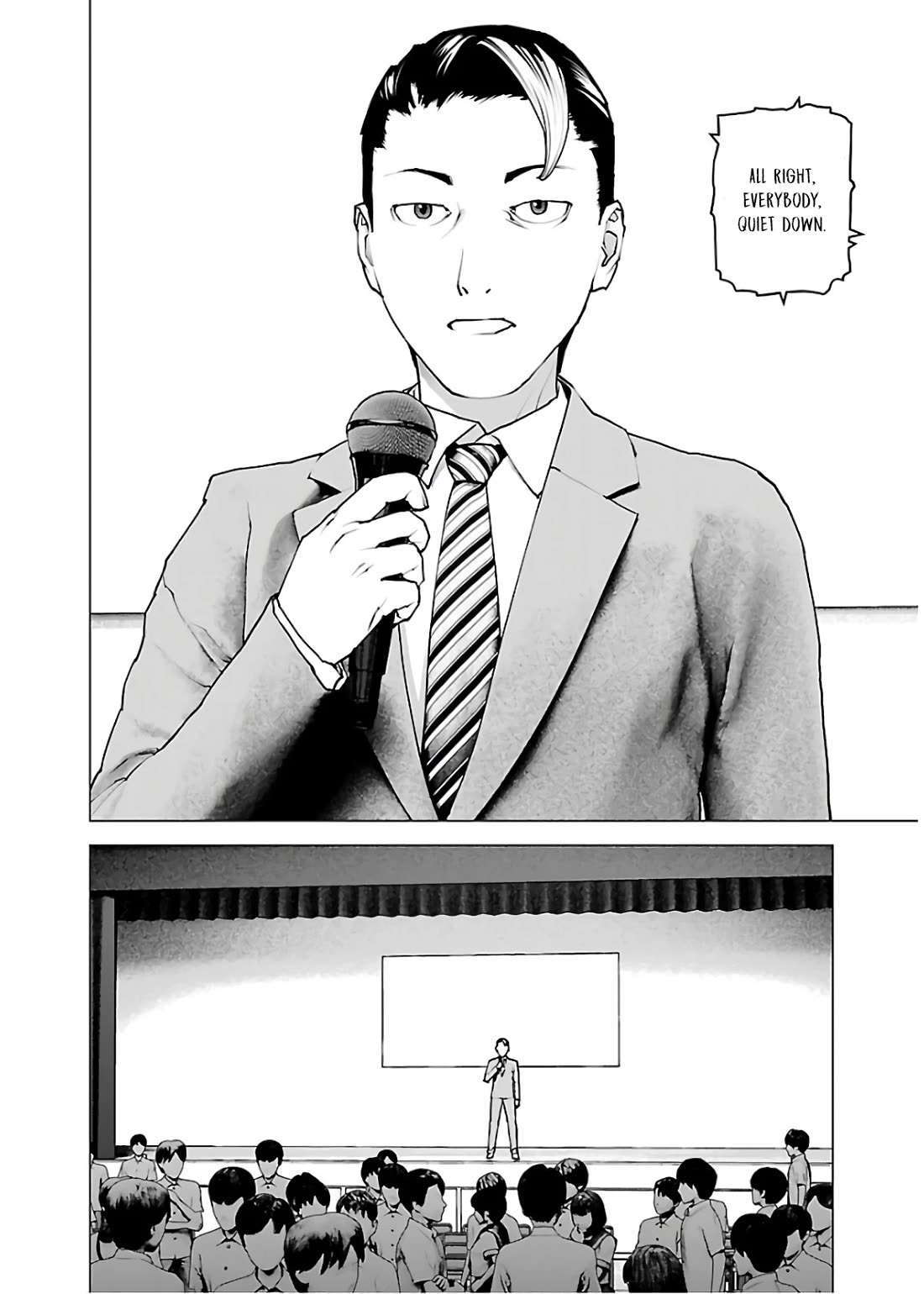 Seishokuki chapter 106 page 17