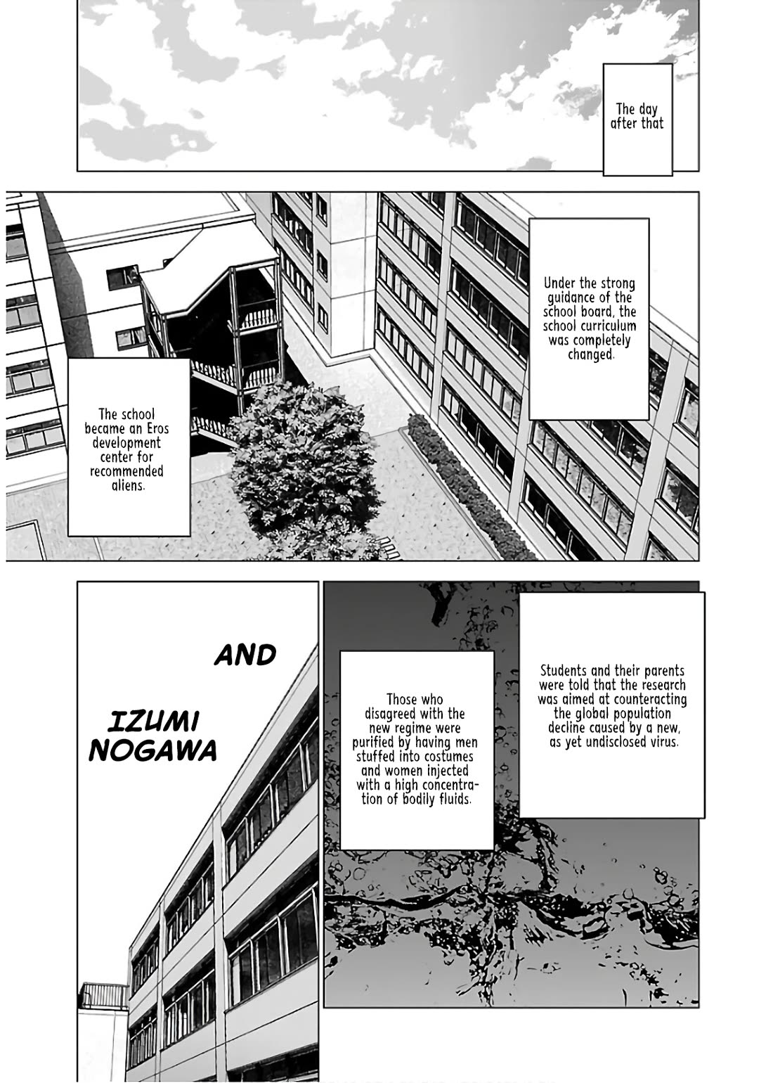 Seishokuki chapter 106 page 24