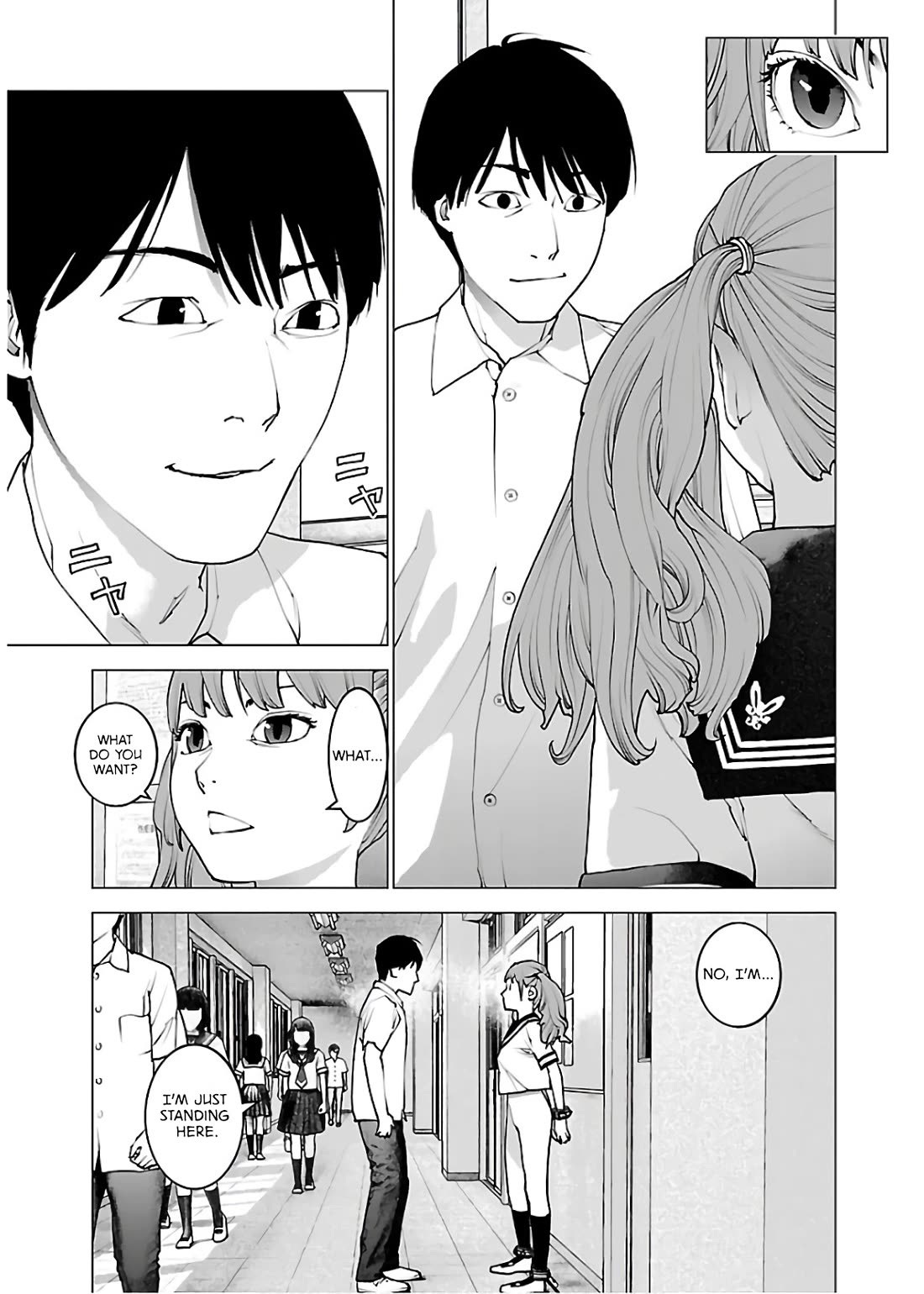 Seishokuki chapter 106 page 3