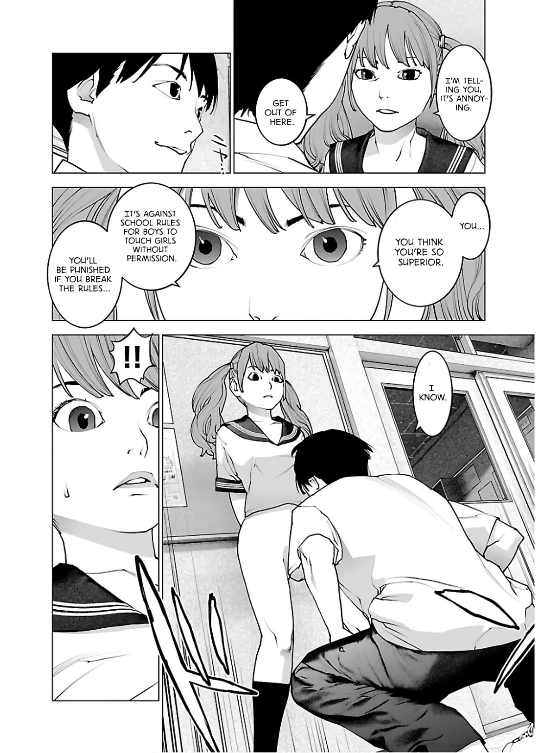 Seishokuki chapter 106 page 4