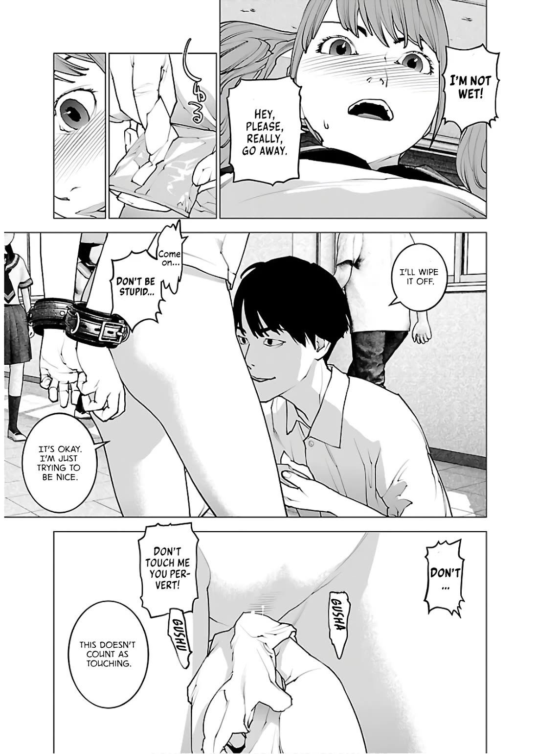 Seishokuki chapter 106 page 7