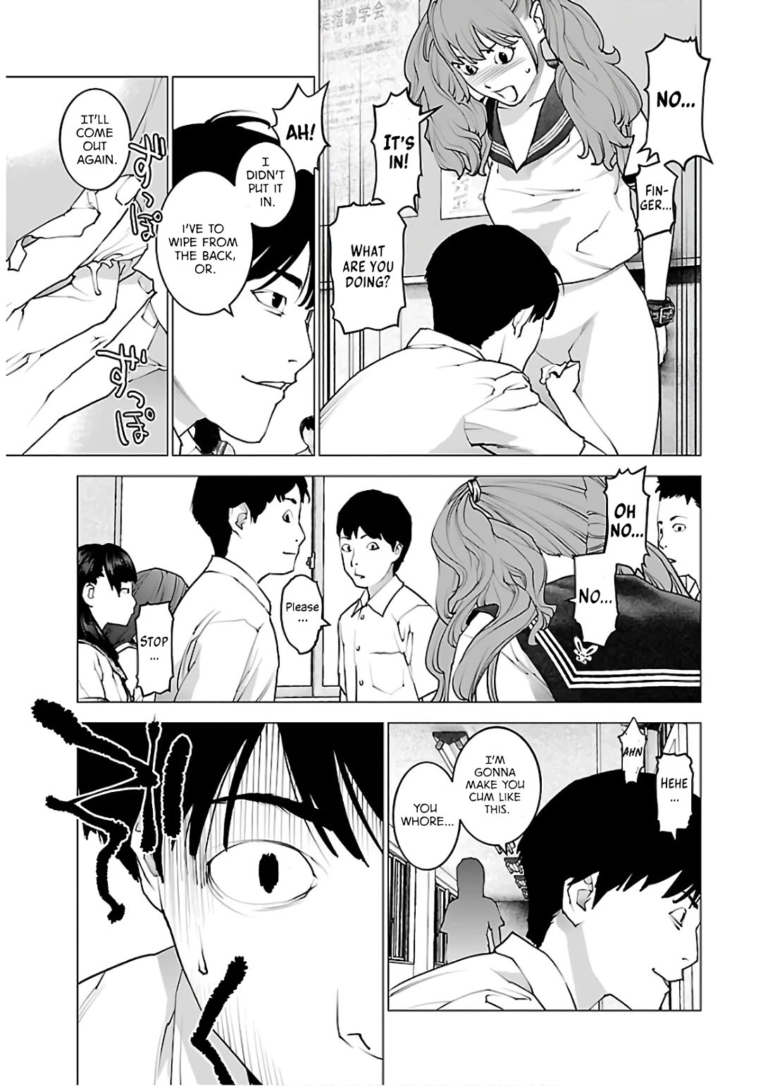 Seishokuki chapter 106 page 9