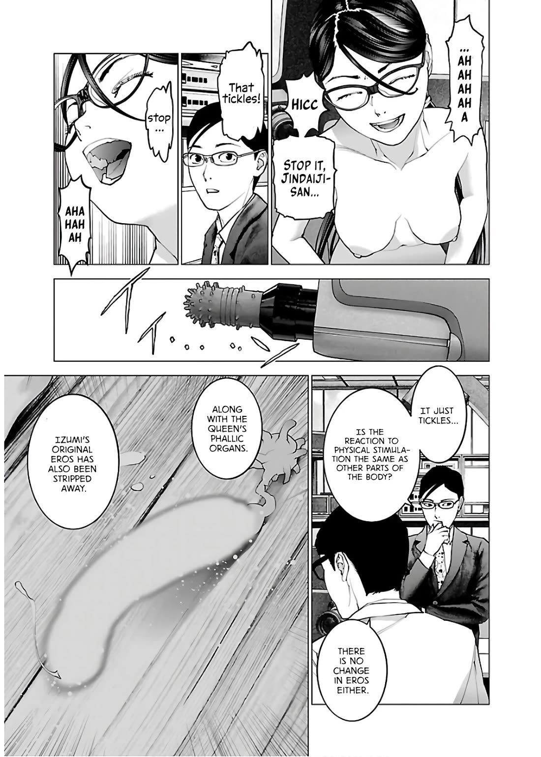 Seishokuki chapter 107 page 10