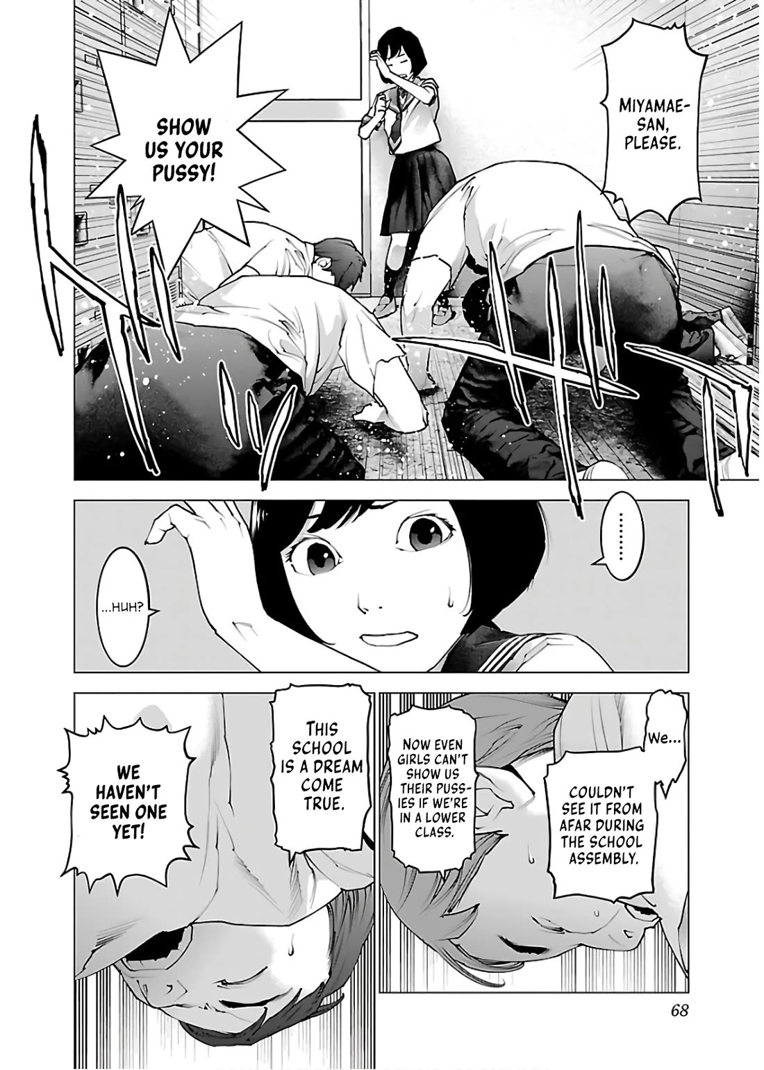 Seishokuki chapter 107 page 17