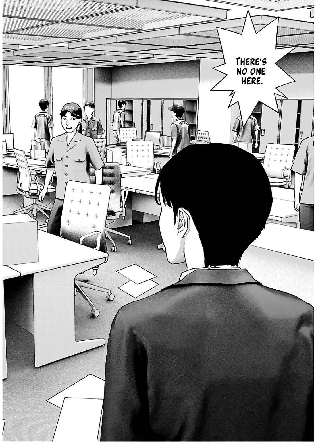 Seishokuki chapter 107 page 3