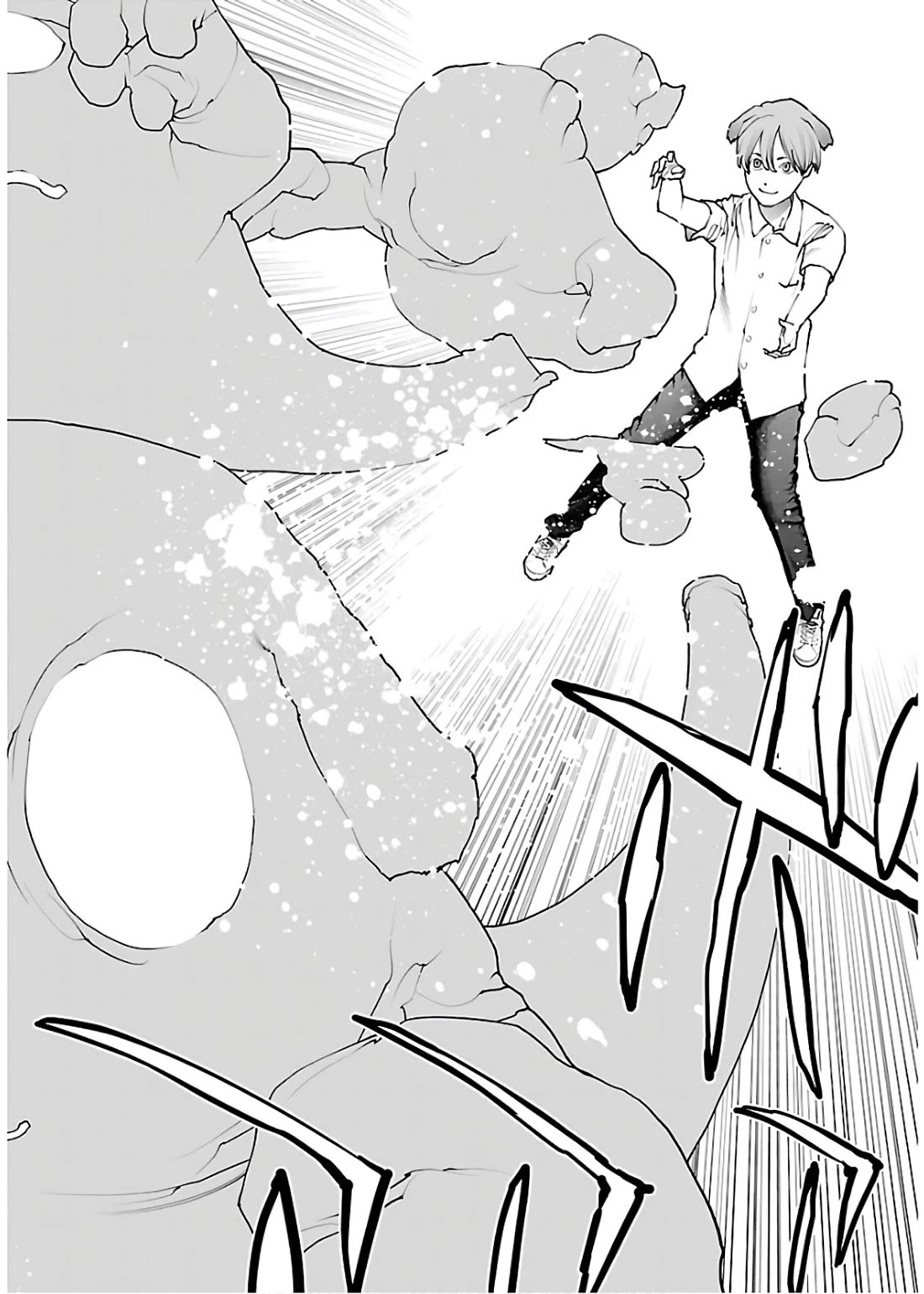 Seishokuki chapter 108 page 18