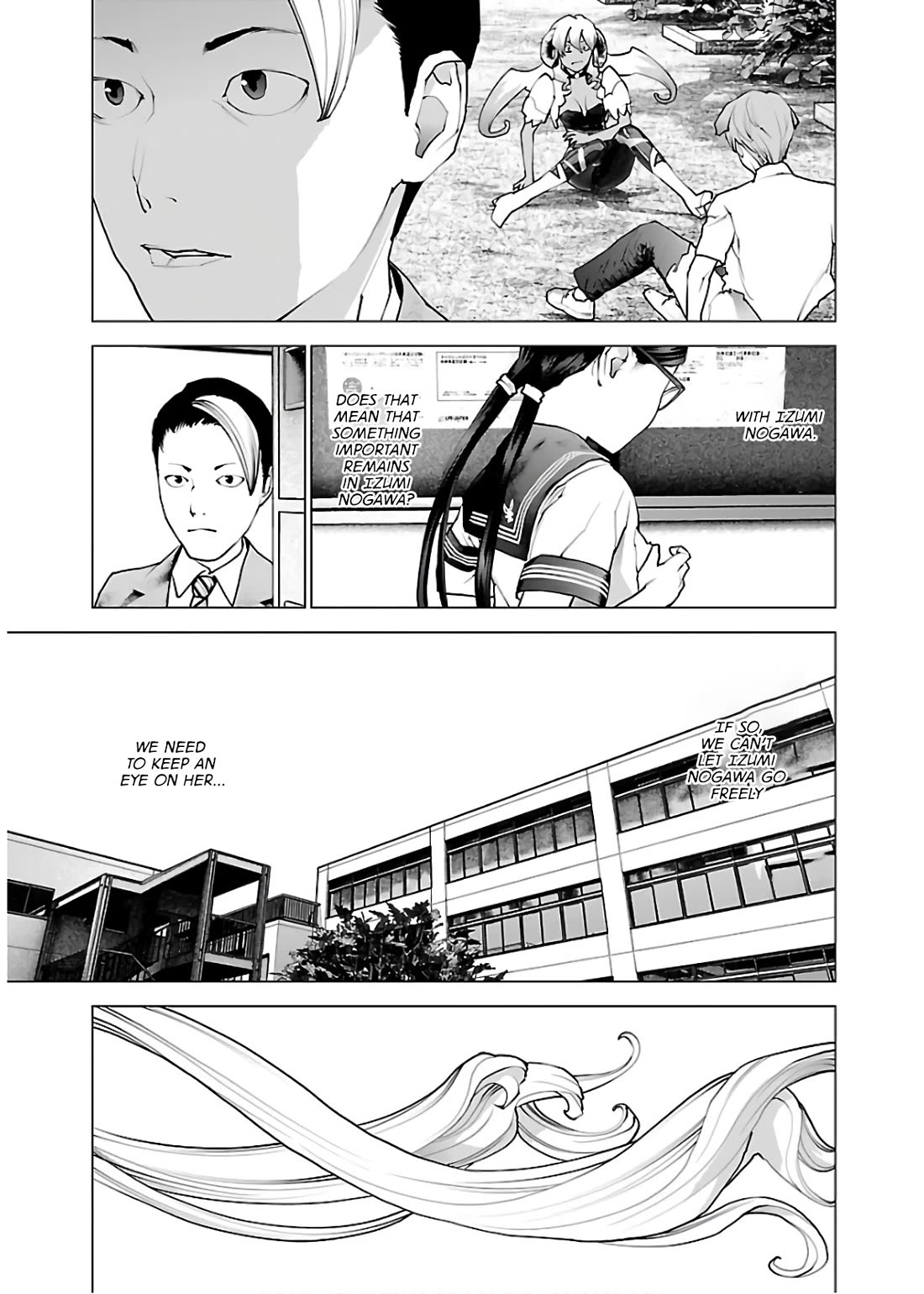 Seishokuki chapter 108 page 25