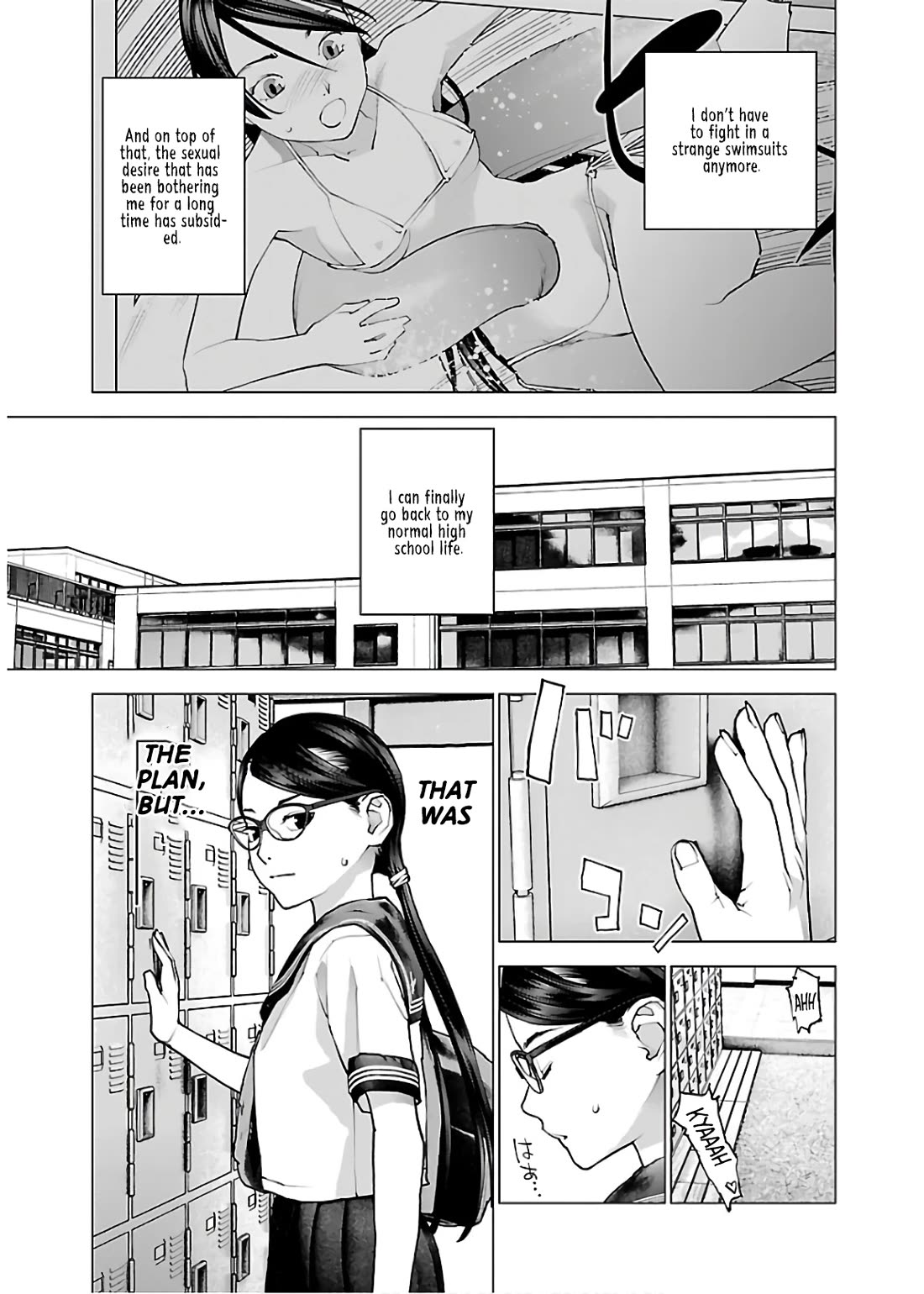 Seishokuki chapter 108 page 3