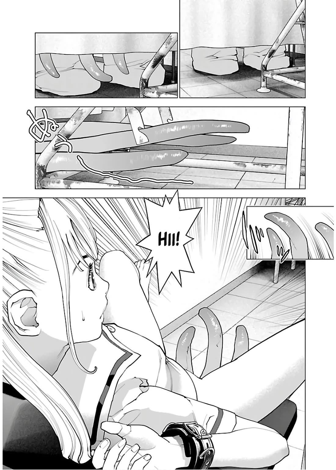 Seishokuki chapter 109 page 11