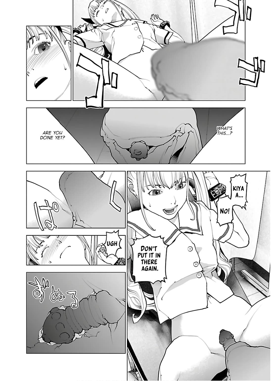 Seishokuki chapter 109 page 18