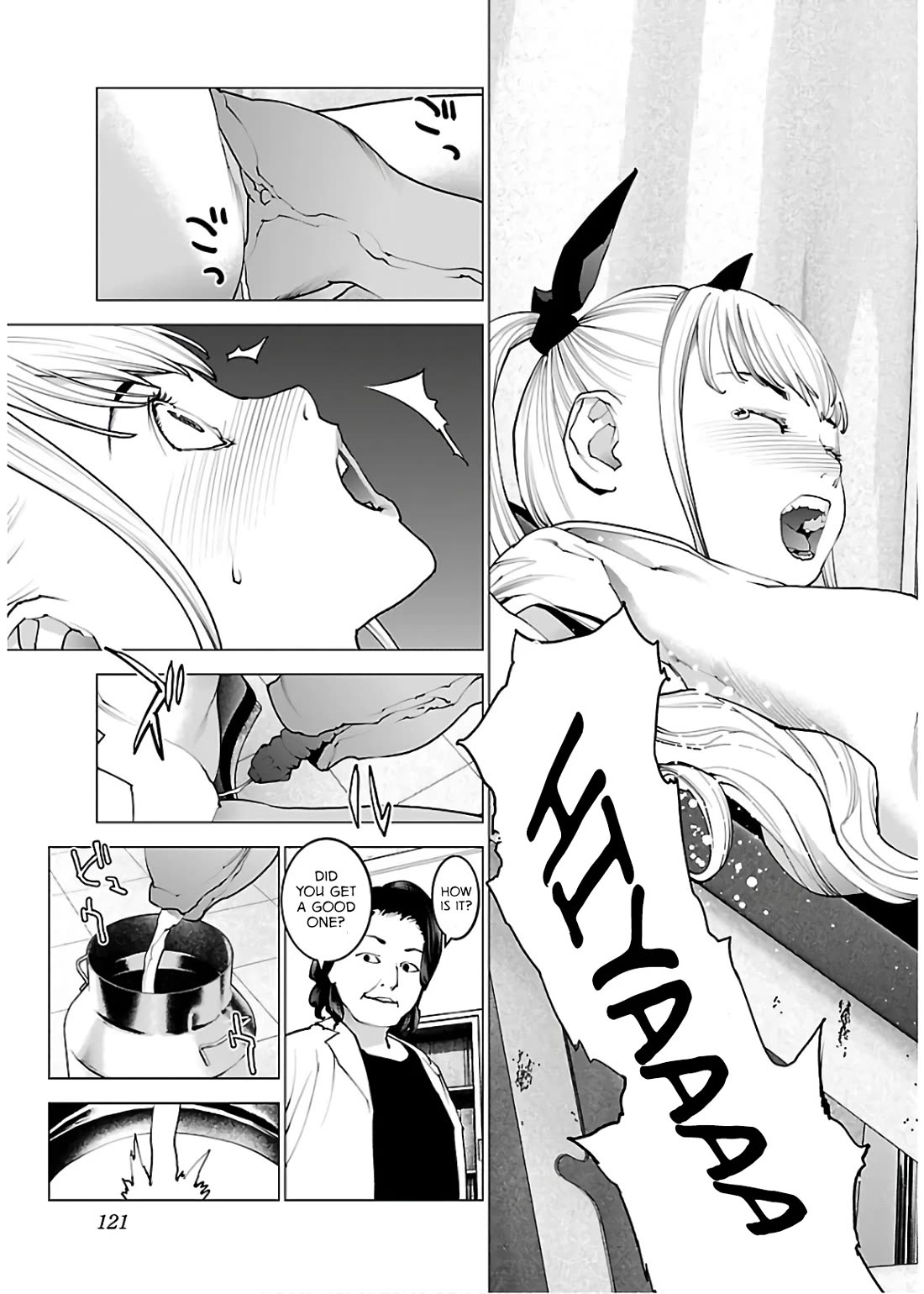 Seishokuki chapter 109 page 22