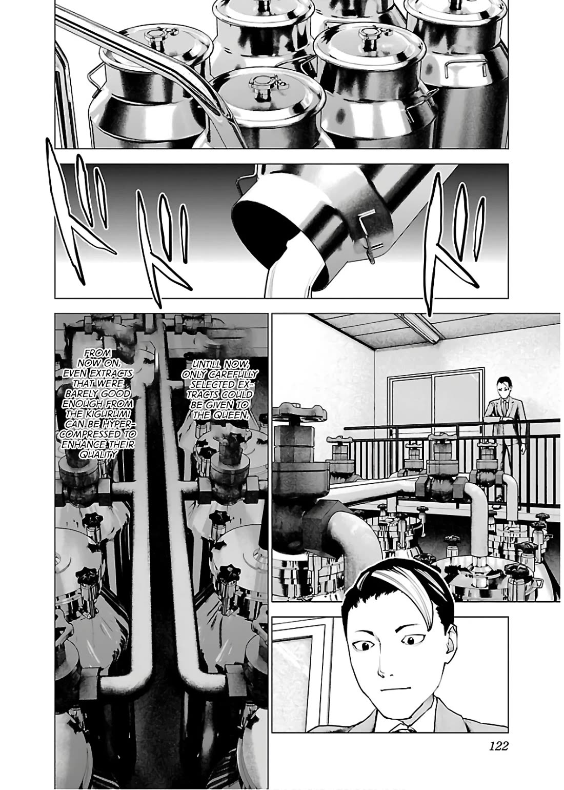 Seishokuki chapter 109 page 23