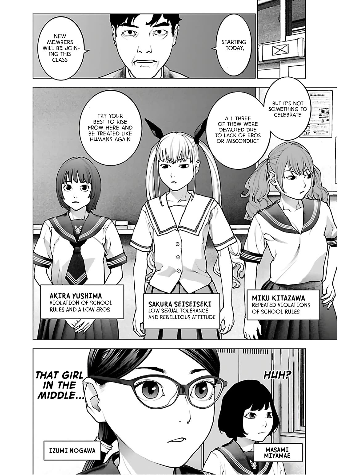 Seishokuki chapter 109 page 25