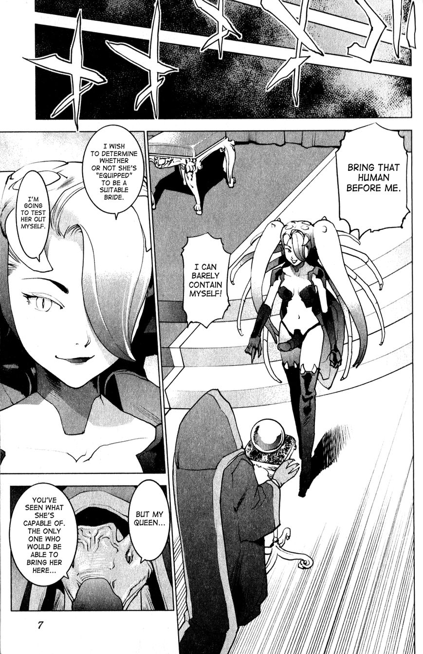 Seishokuki chapter 11 page 13