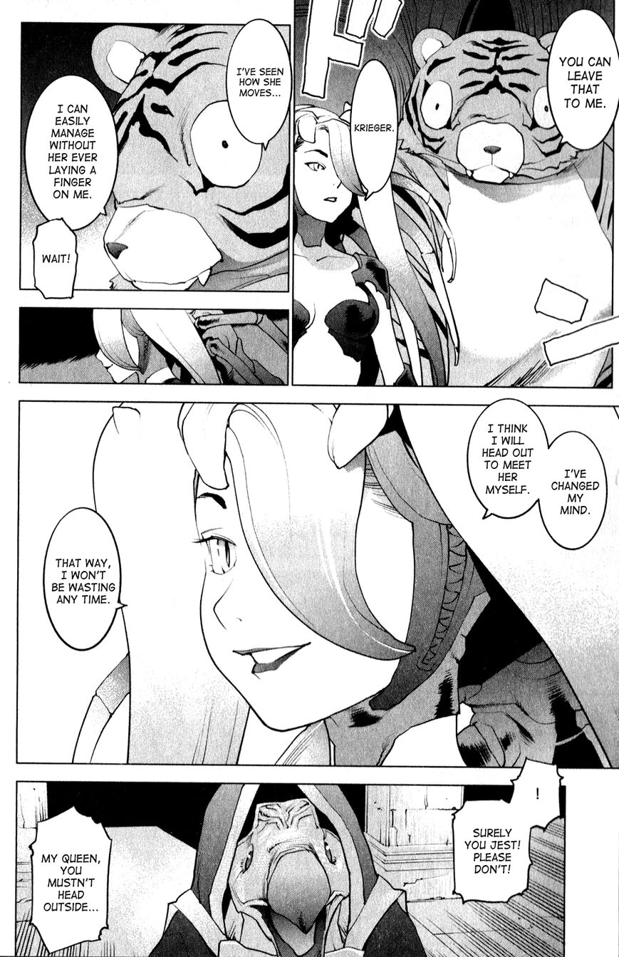 Seishokuki chapter 11 page 14