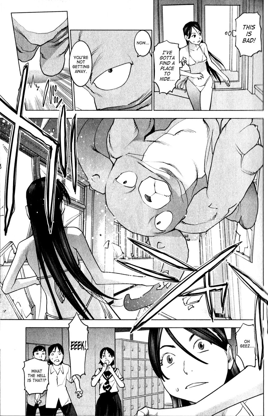 Seishokuki chapter 11 page 27