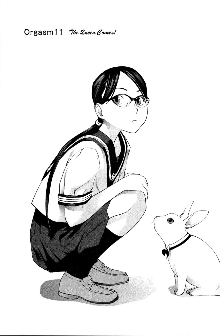 Seishokuki chapter 11 page 9