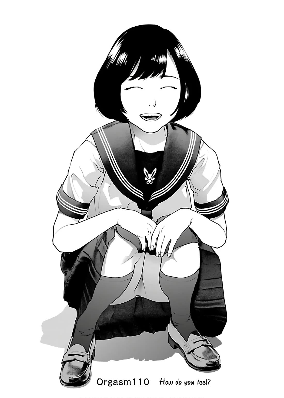 Seishokuki chapter 110 page 1