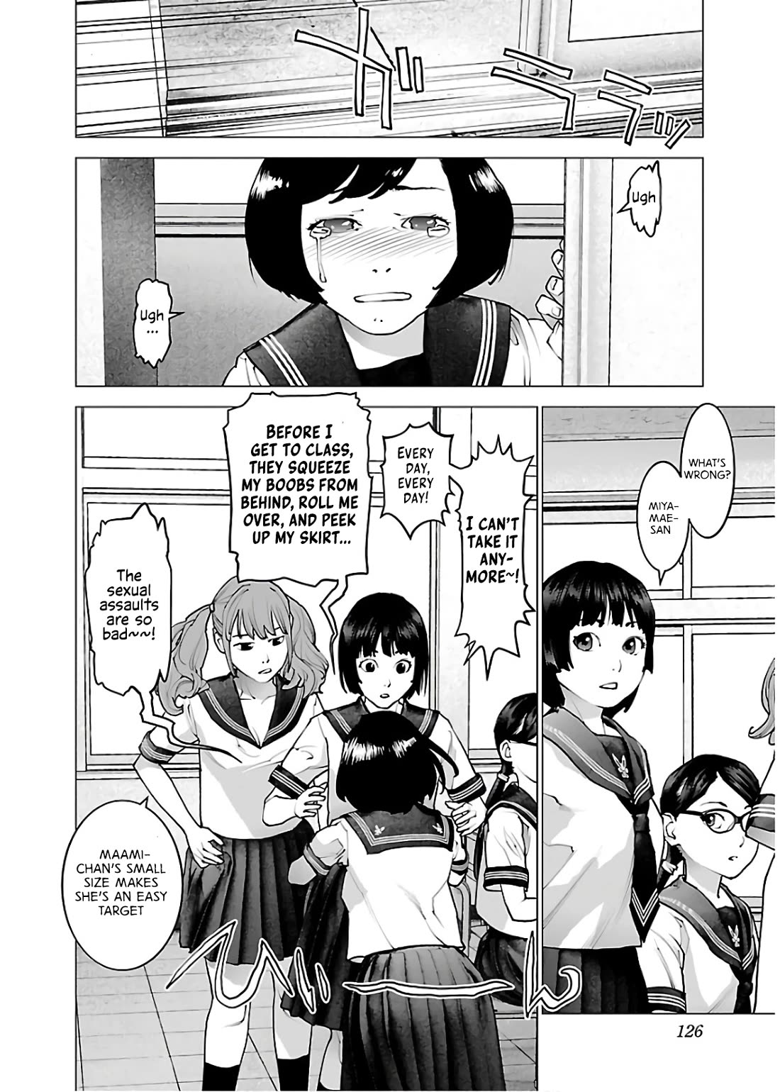 Seishokuki chapter 110 page 2