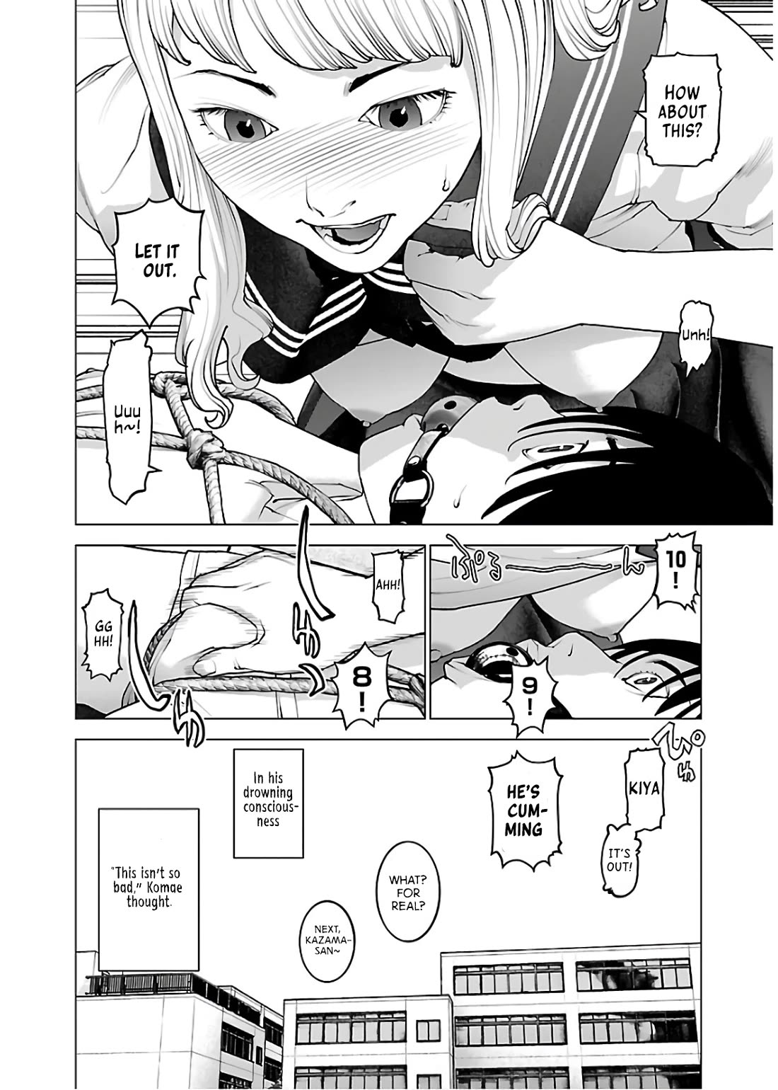 Seishokuki chapter 110 page 25