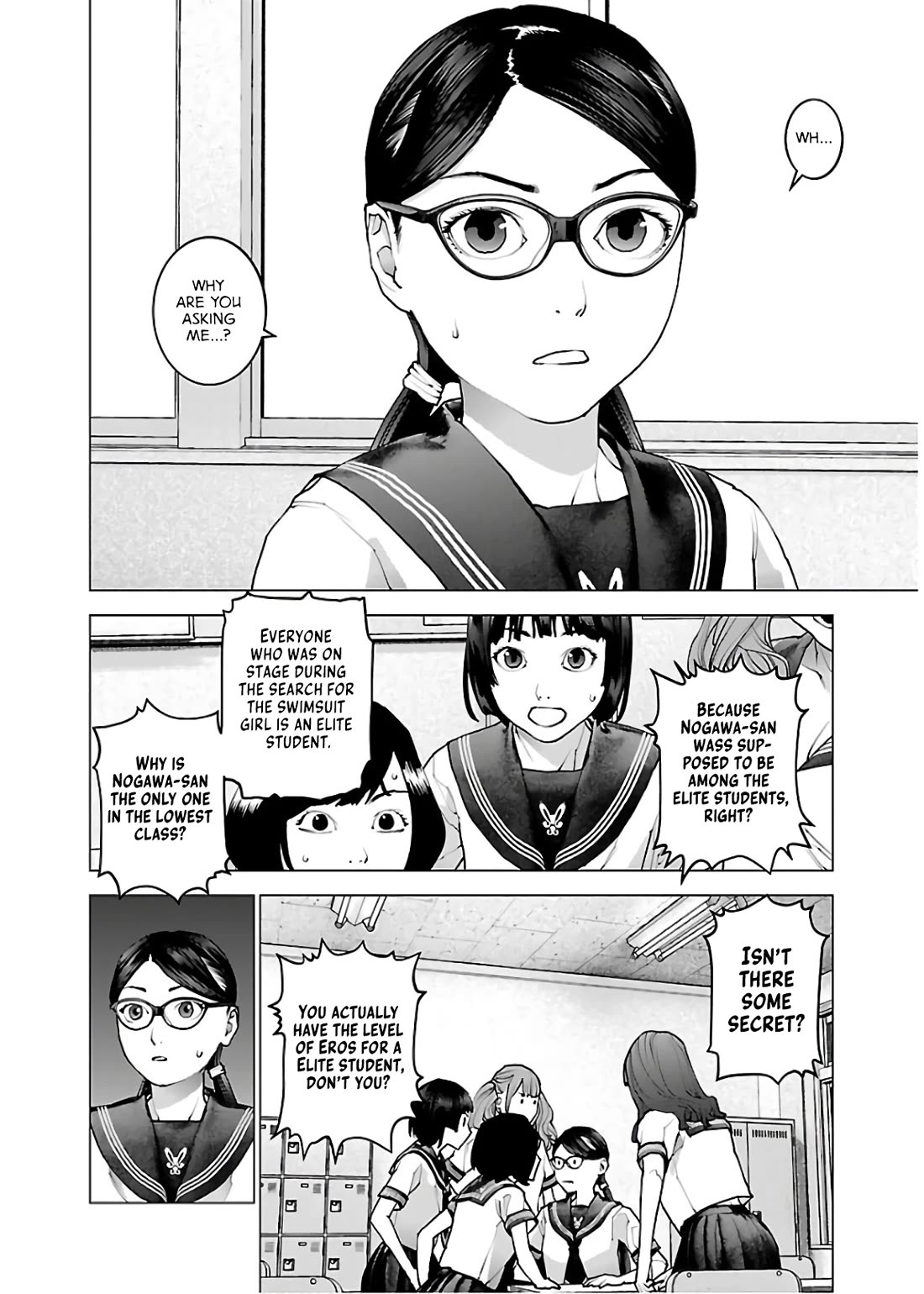 Seishokuki chapter 110 page 4