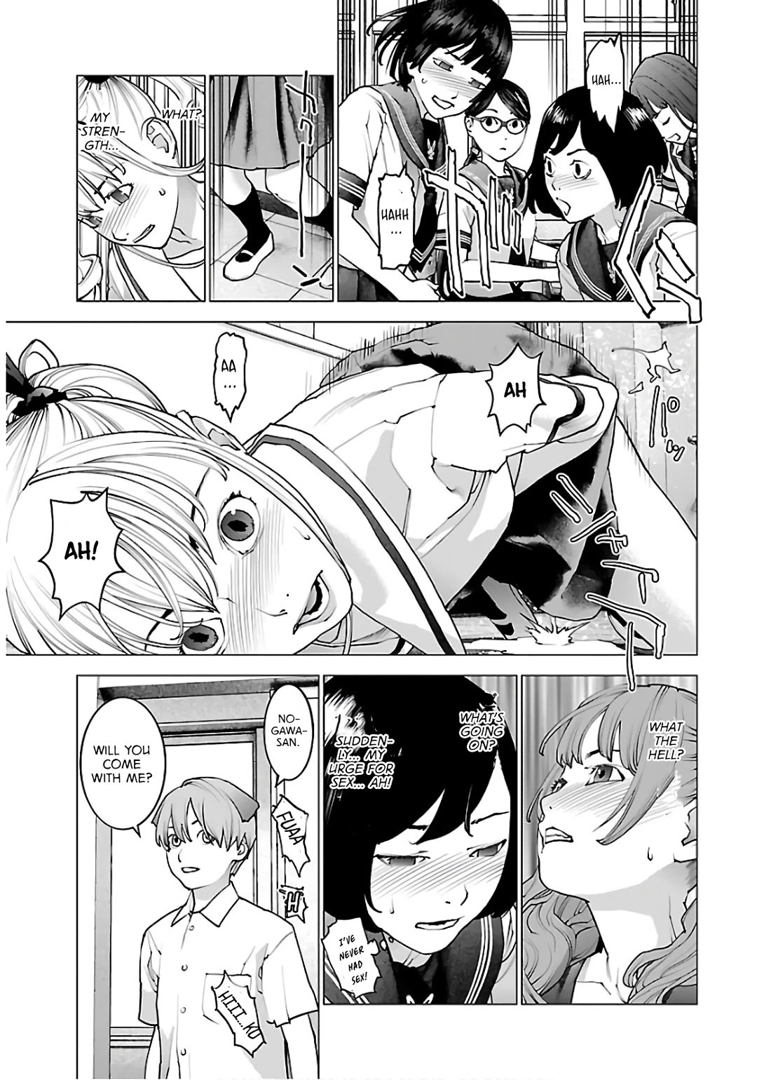 Seishokuki chapter 110 page 7