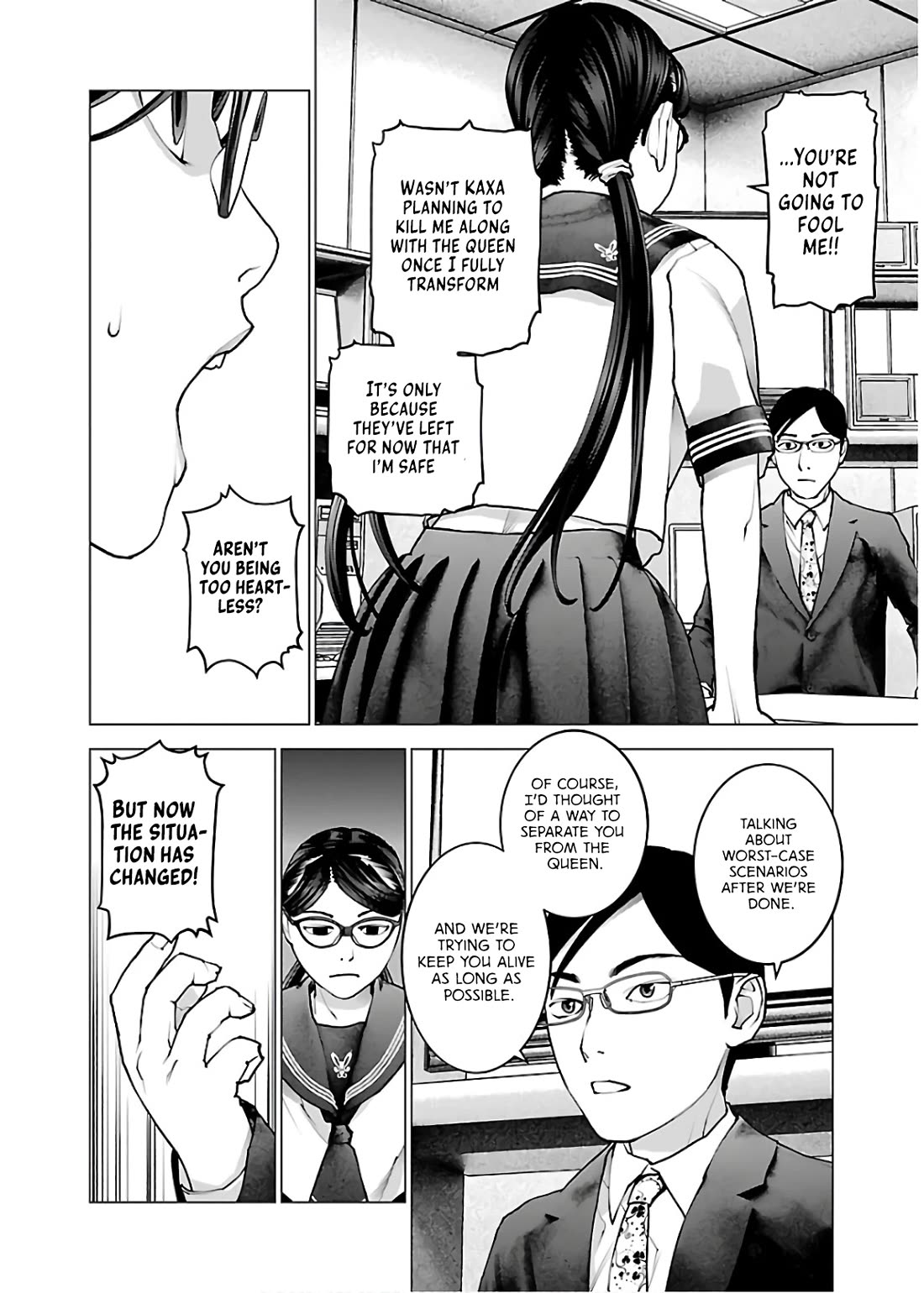 Seishokuki chapter 111 page 13