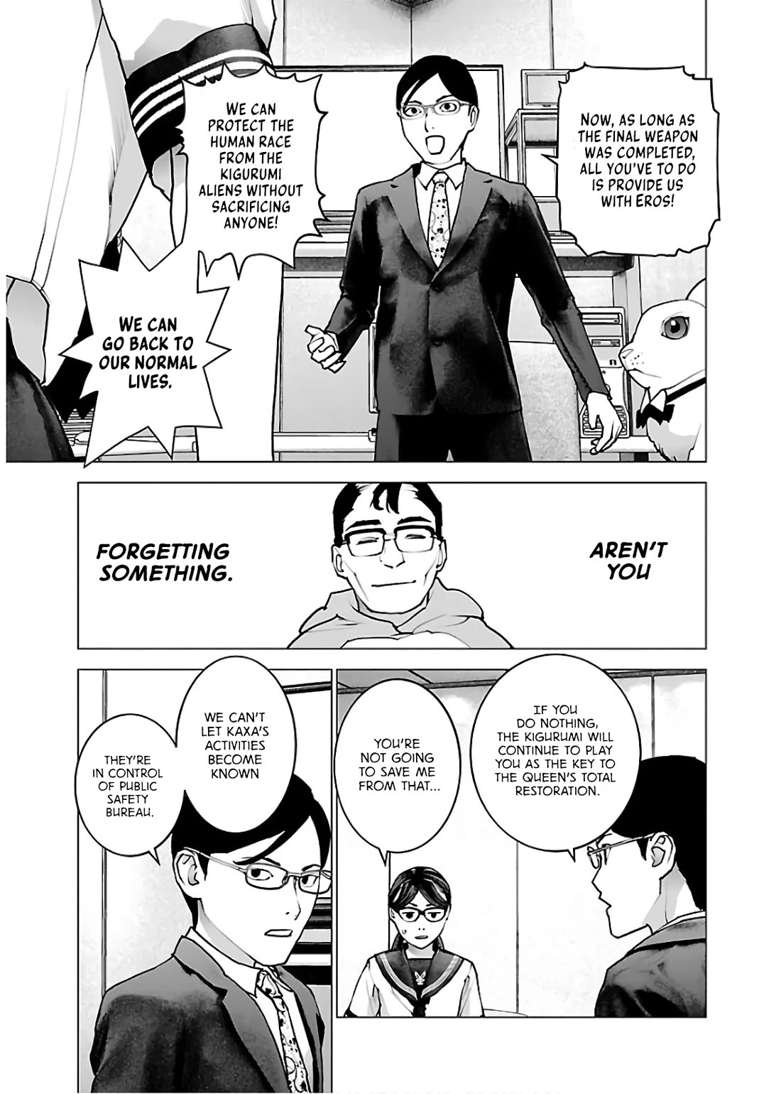 Seishokuki chapter 111 page 14