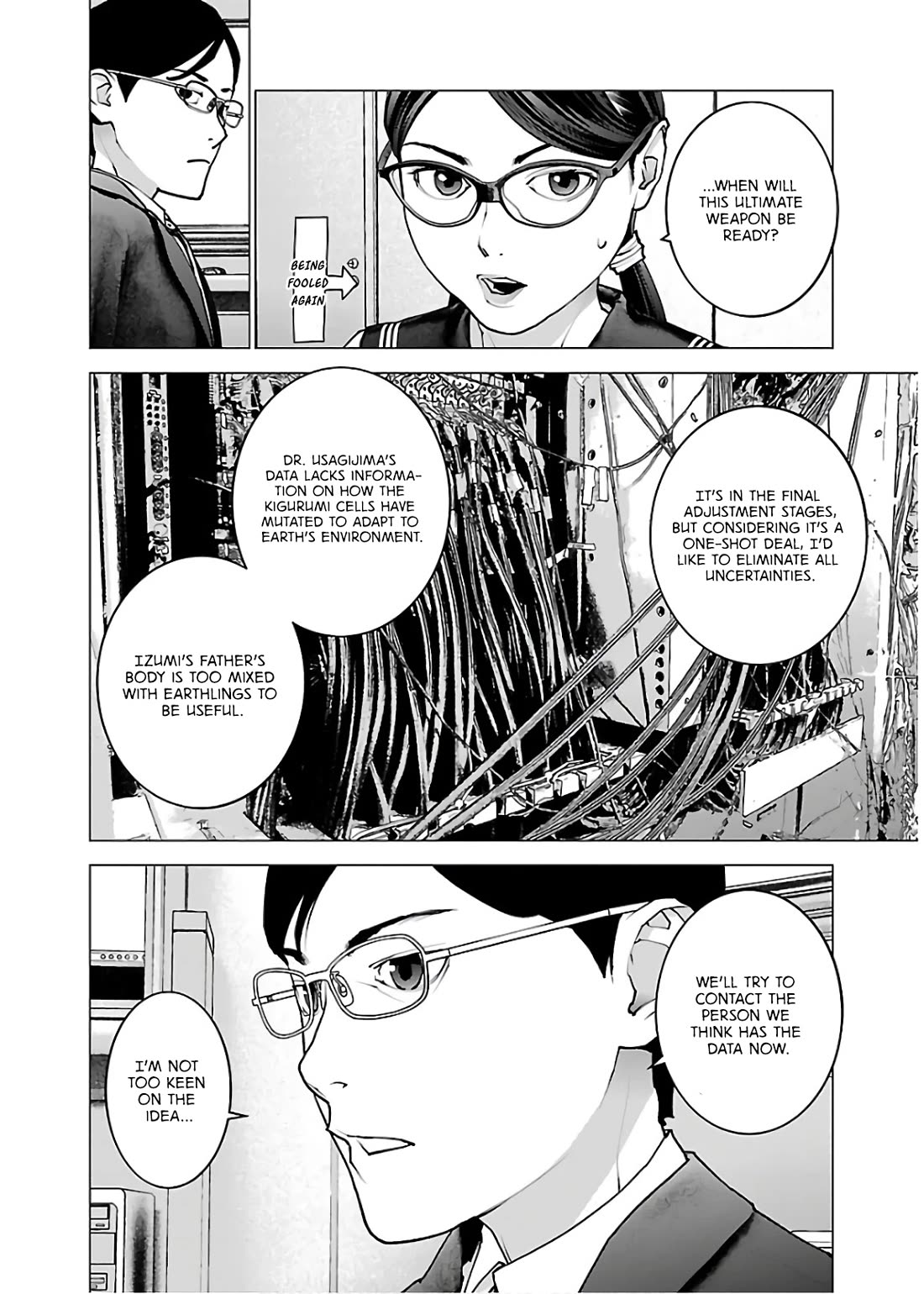 Seishokuki chapter 111 page 15