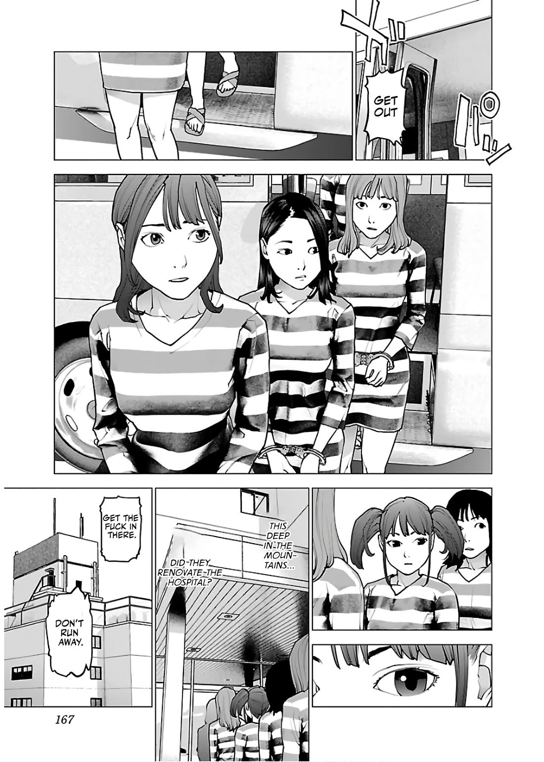 Seishokuki chapter 111 page 18