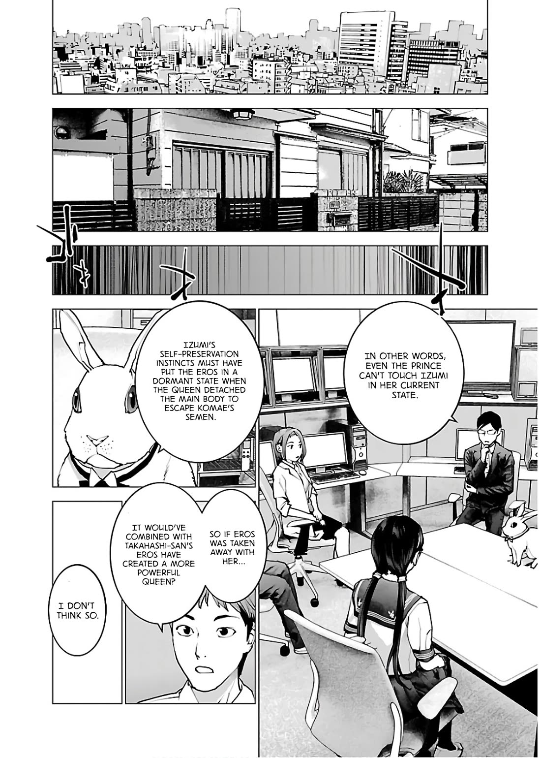 Seishokuki chapter 111 page 6