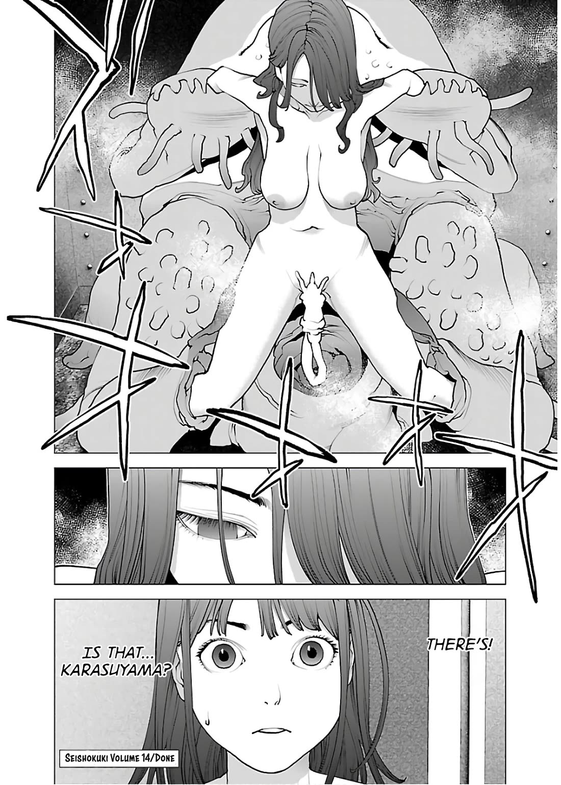 Seishokuki chapter 112 page 26