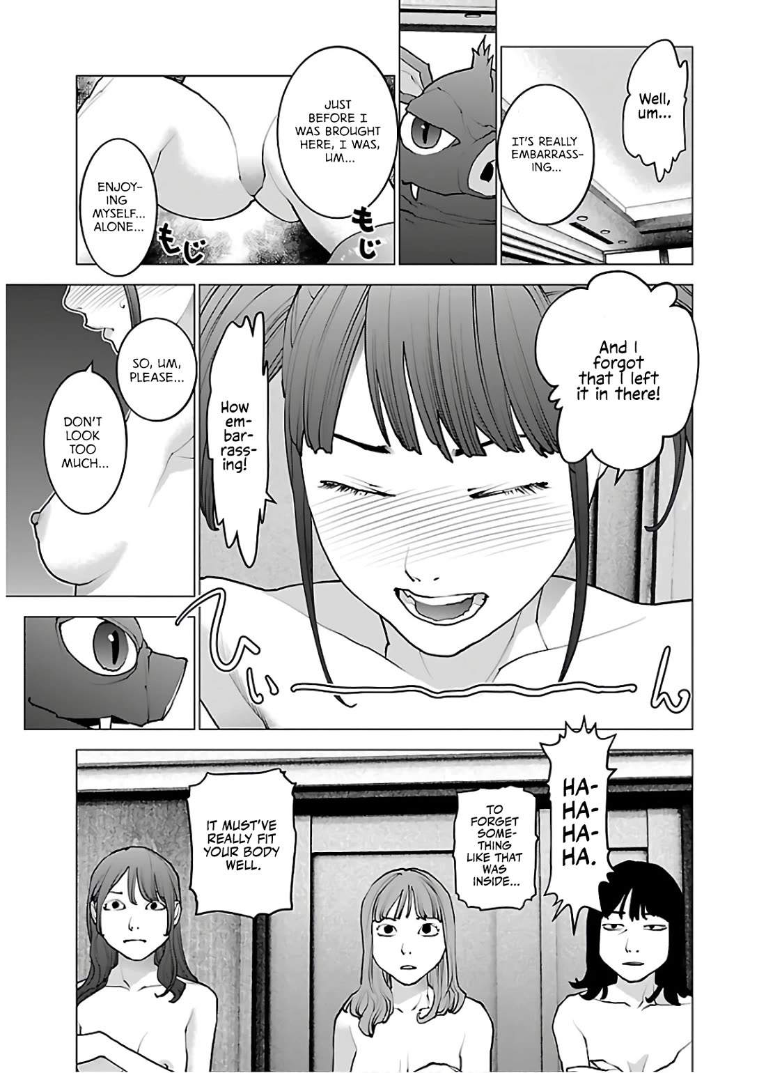 Seishokuki chapter 112 page 3