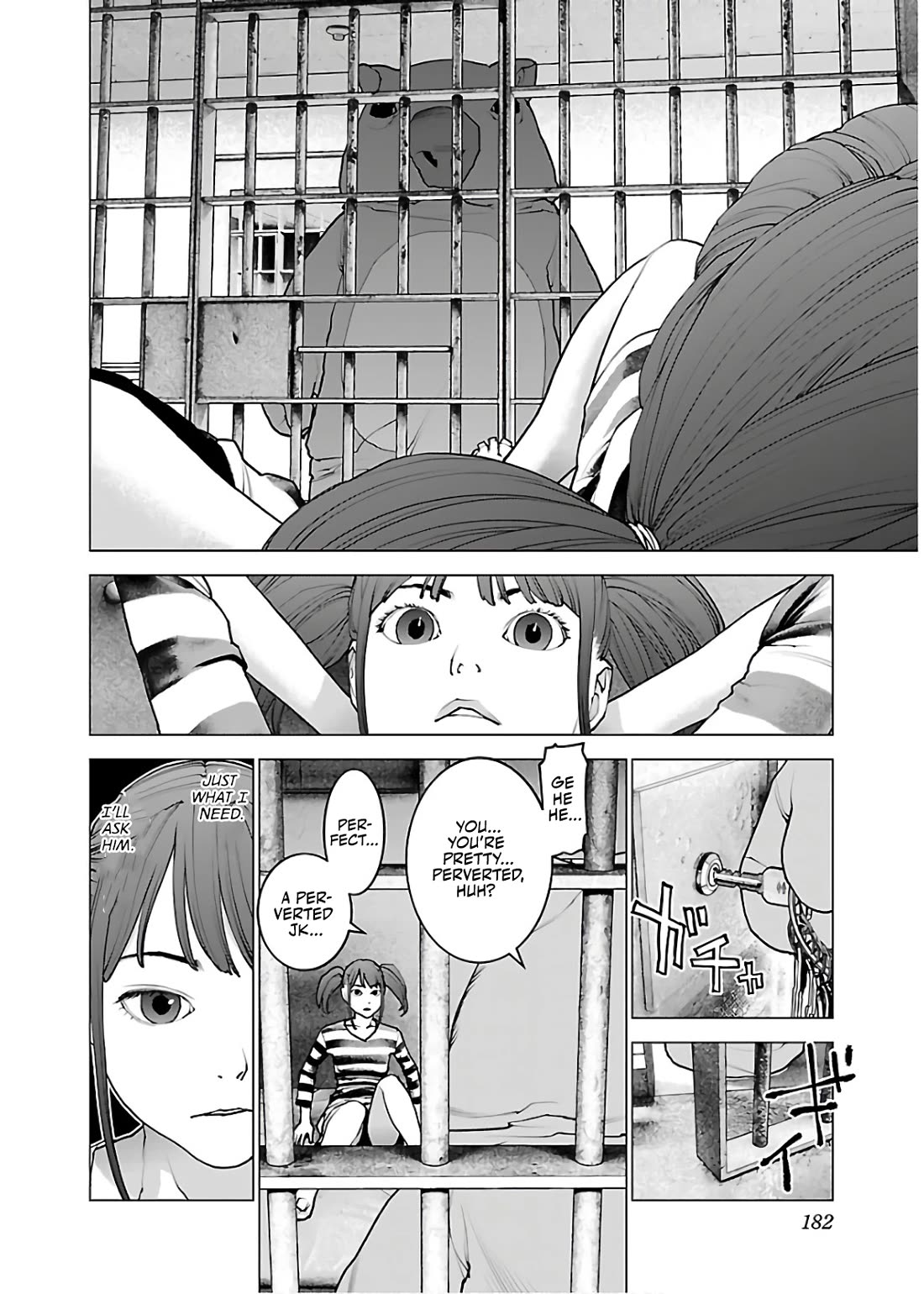 Seishokuki chapter 112 page 8