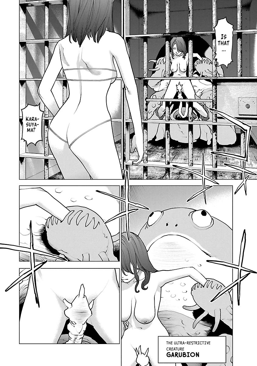 Seishokuki chapter 113 page 5