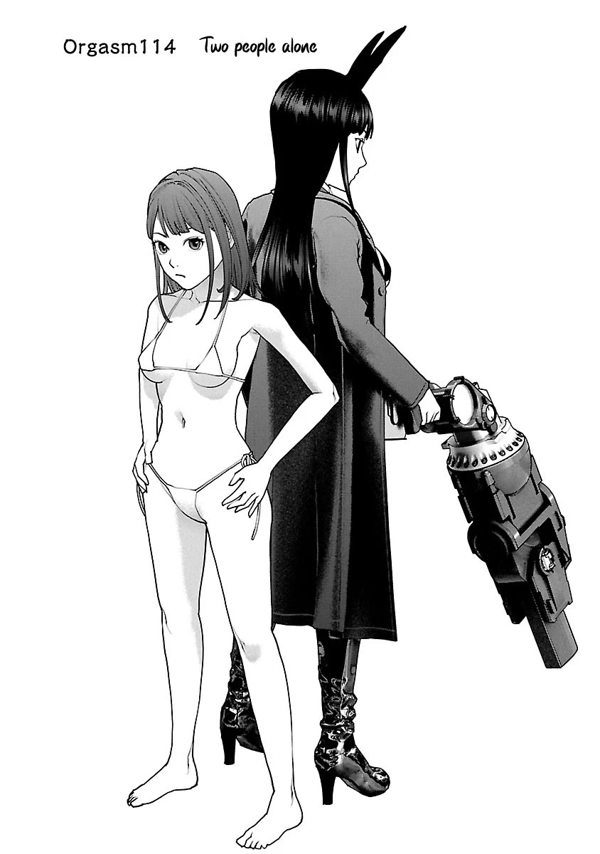 Seishokuki chapter 114 page 1