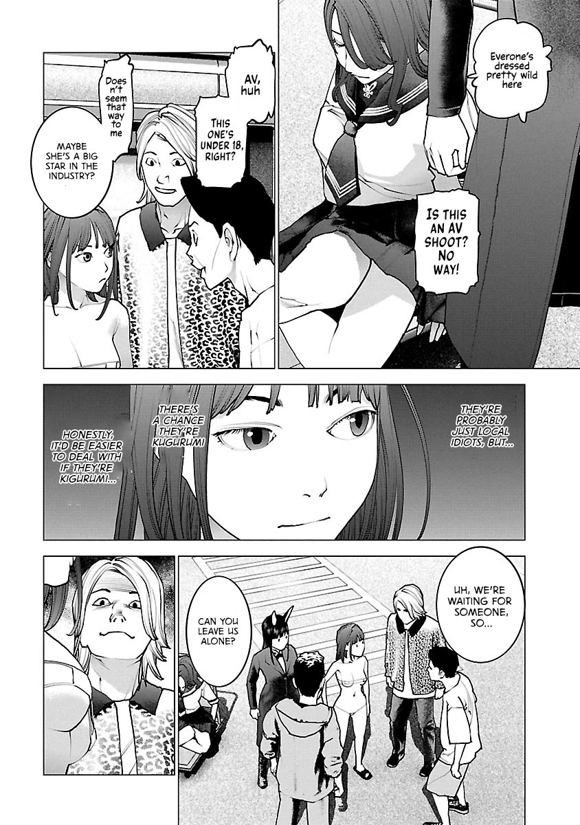 Seishokuki chapter 114 page 10