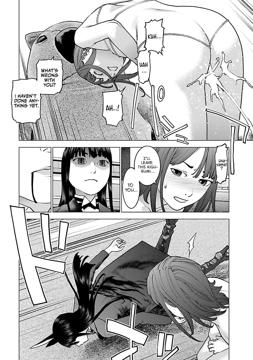 Seishokuki chapter 114 page 16