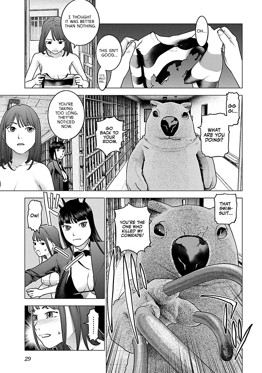 Seishokuki chapter 114 page 3